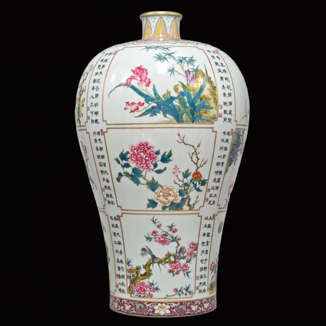 An Exquisite Enamel Flower Pattern Vase,with poem: An Exquisite Enamel Flower Pattern Vase,with poem,Qing Dynasty,China,Yongzheng Six-character Mark,Size:21.9inx12.6in 