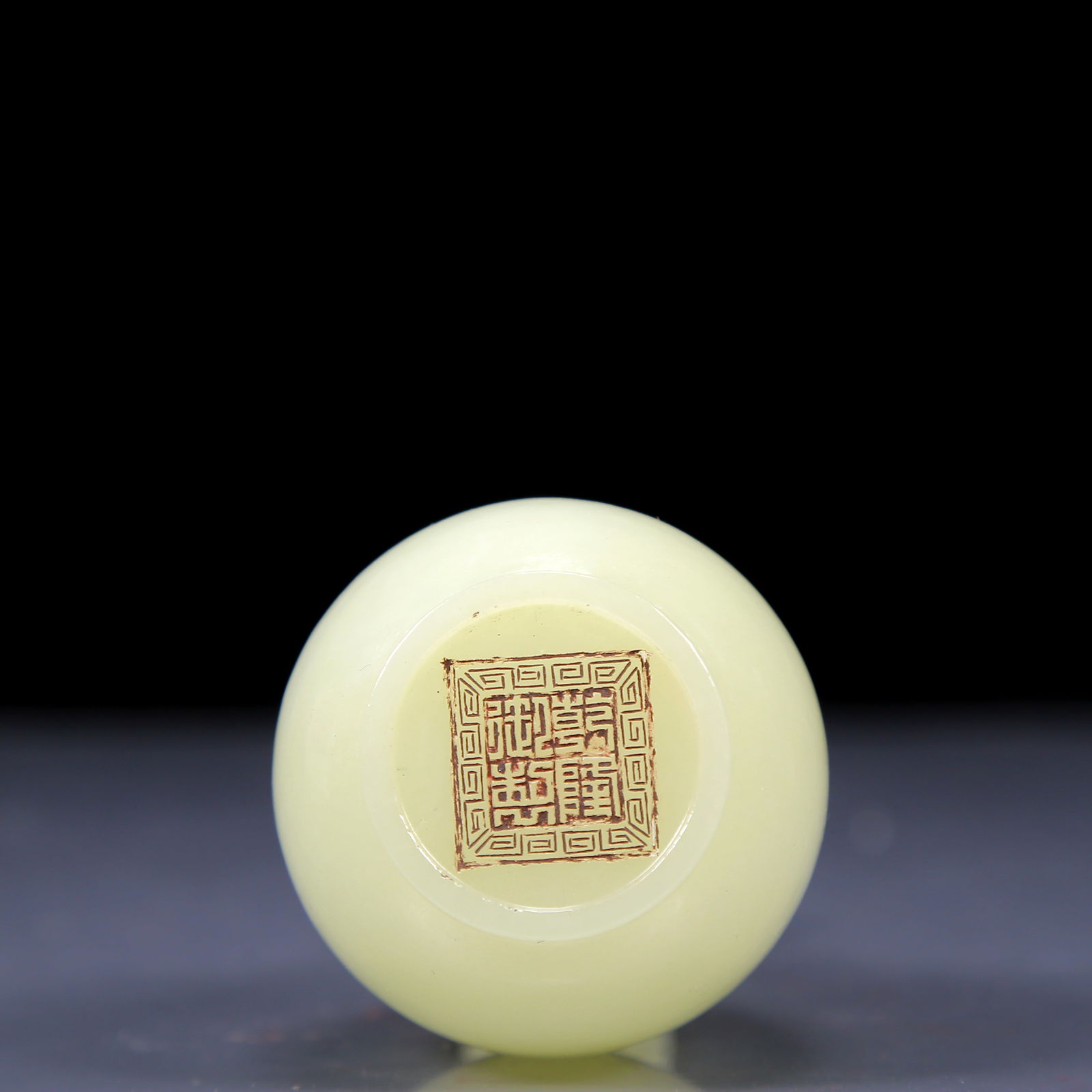 An Exquisite White Jade Vase - 7