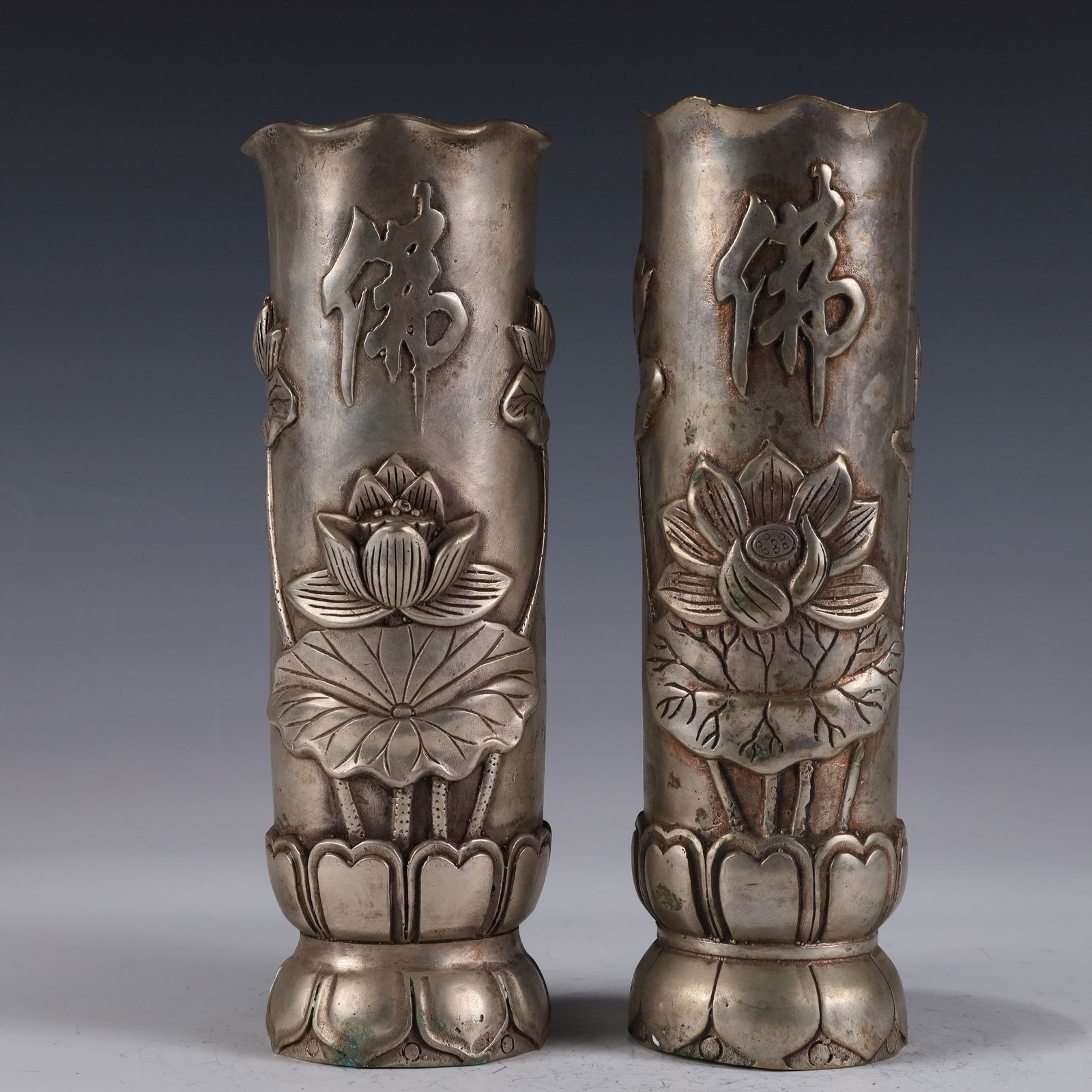 A Pair of Exquisite Silver-plated Lotus Pattern Vases: A Pair of Exquisite Silver-plated Lotus Pattern Vases,The Republic of China,Size:2.4inx2.4inx7.9in,Weight:1400g, 