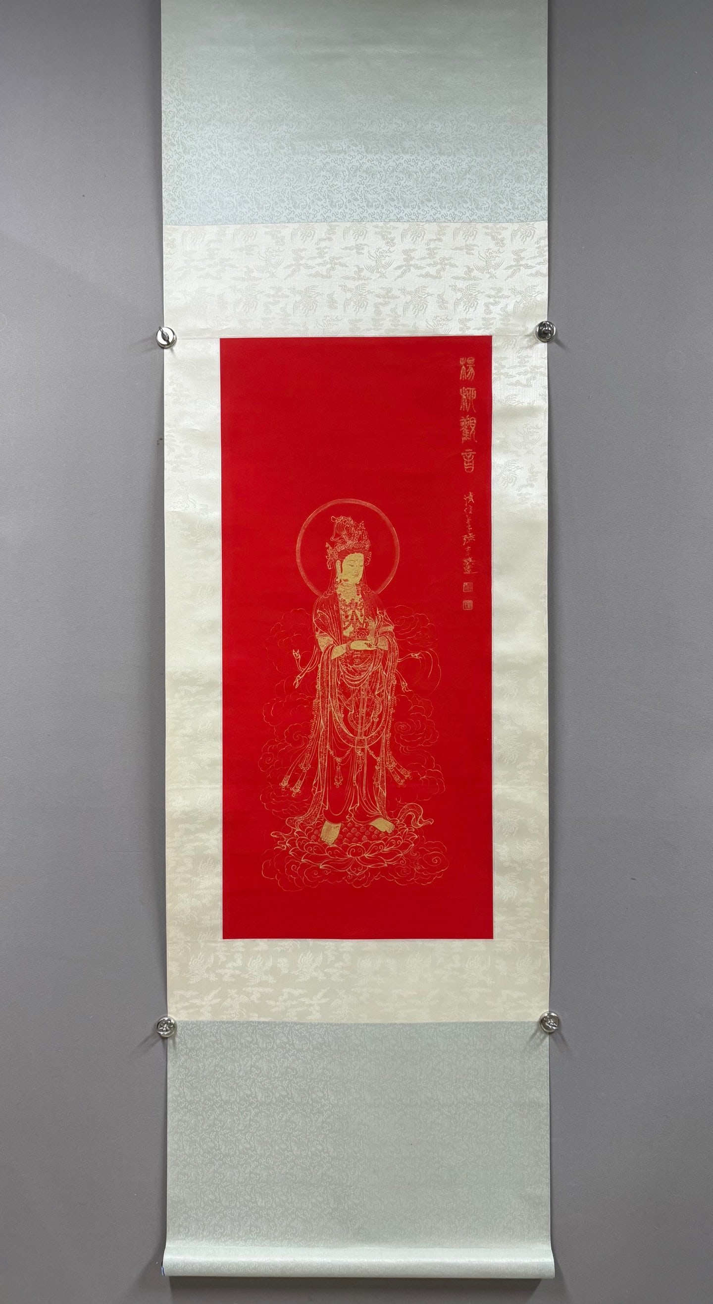 A Chinese Vertical Scroll Ink Painting of Figure on Paper: A Chinese Vertical Scroll Ink Painting of Figure on Paper,Zhang Daqian,Size:37inx16.5in 一幅中国水墨人物画立轴,张大千