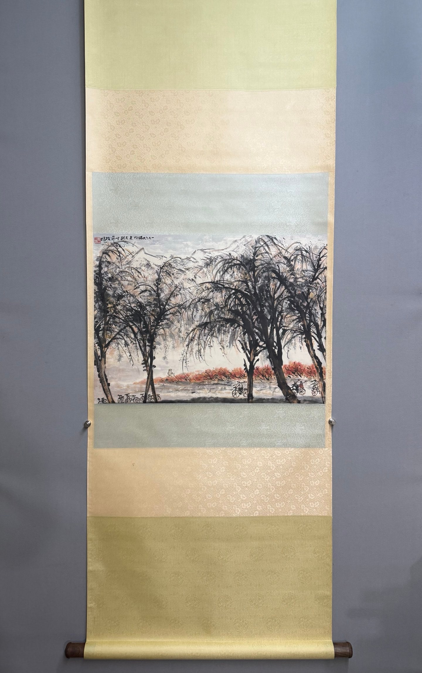 A Chinese Vertical Scroll Ink Painting of Landscape and Figure on Paper: A Chinese Vertical Scroll Ink Painting of Landscape and Figure on Paper,Guan Shanyue,Size:17.3inx23.6in 一幅中国水墨山水人物画立