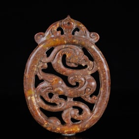 A Rare Gaogu yu Dragon Pendant