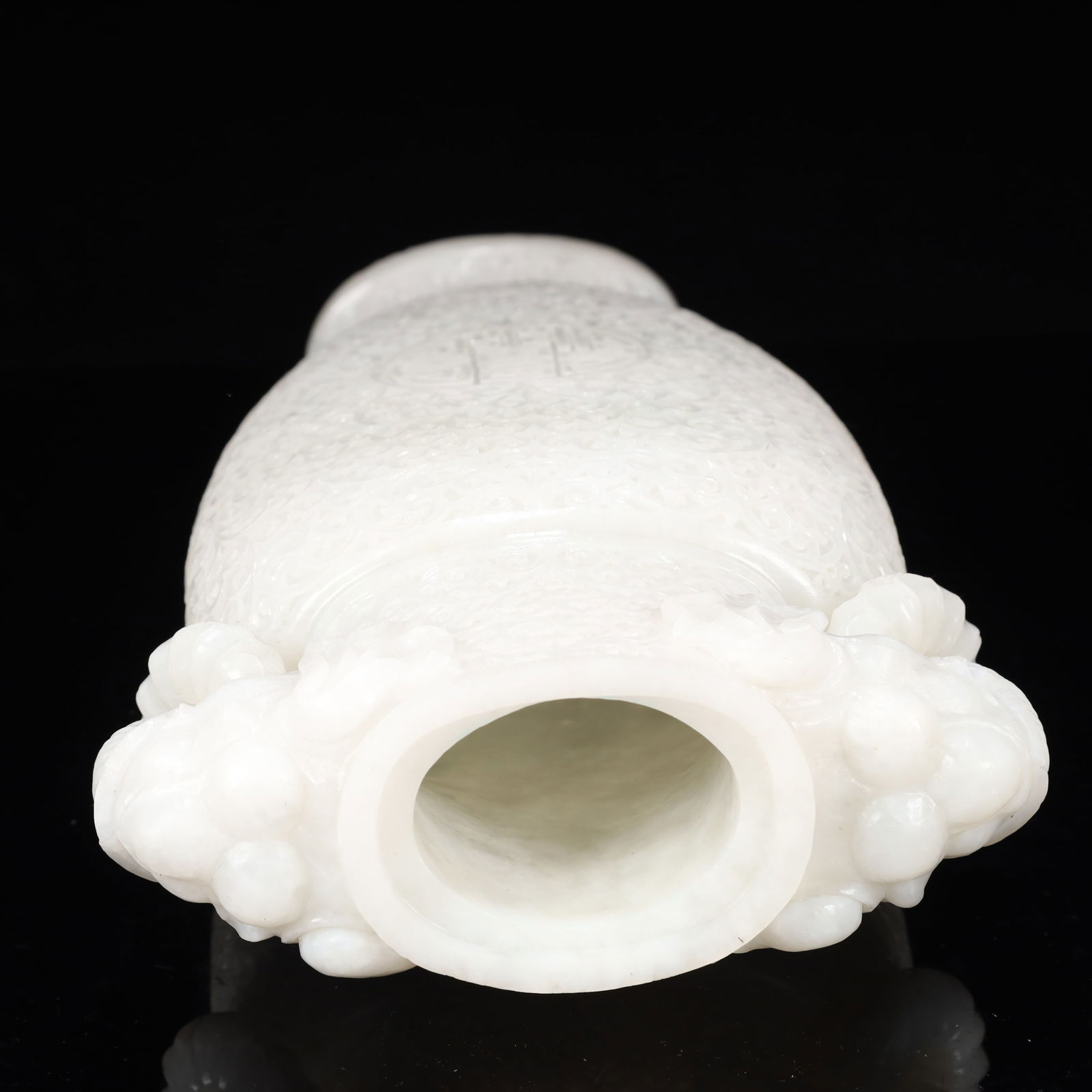 A Huge White Jade Flower Pattern Double-Ears Bottle - 11