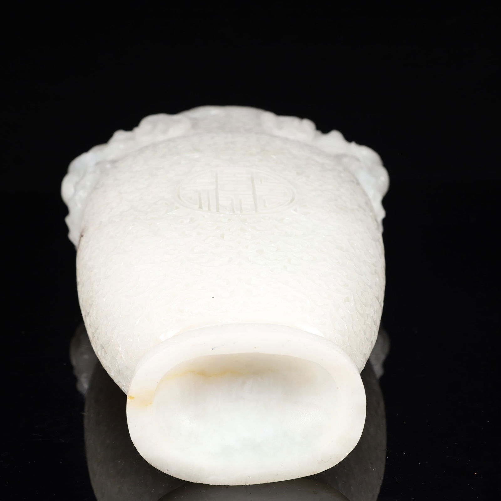 A Huge White Jade Flower Pattern Double-Ears Bottle - 12