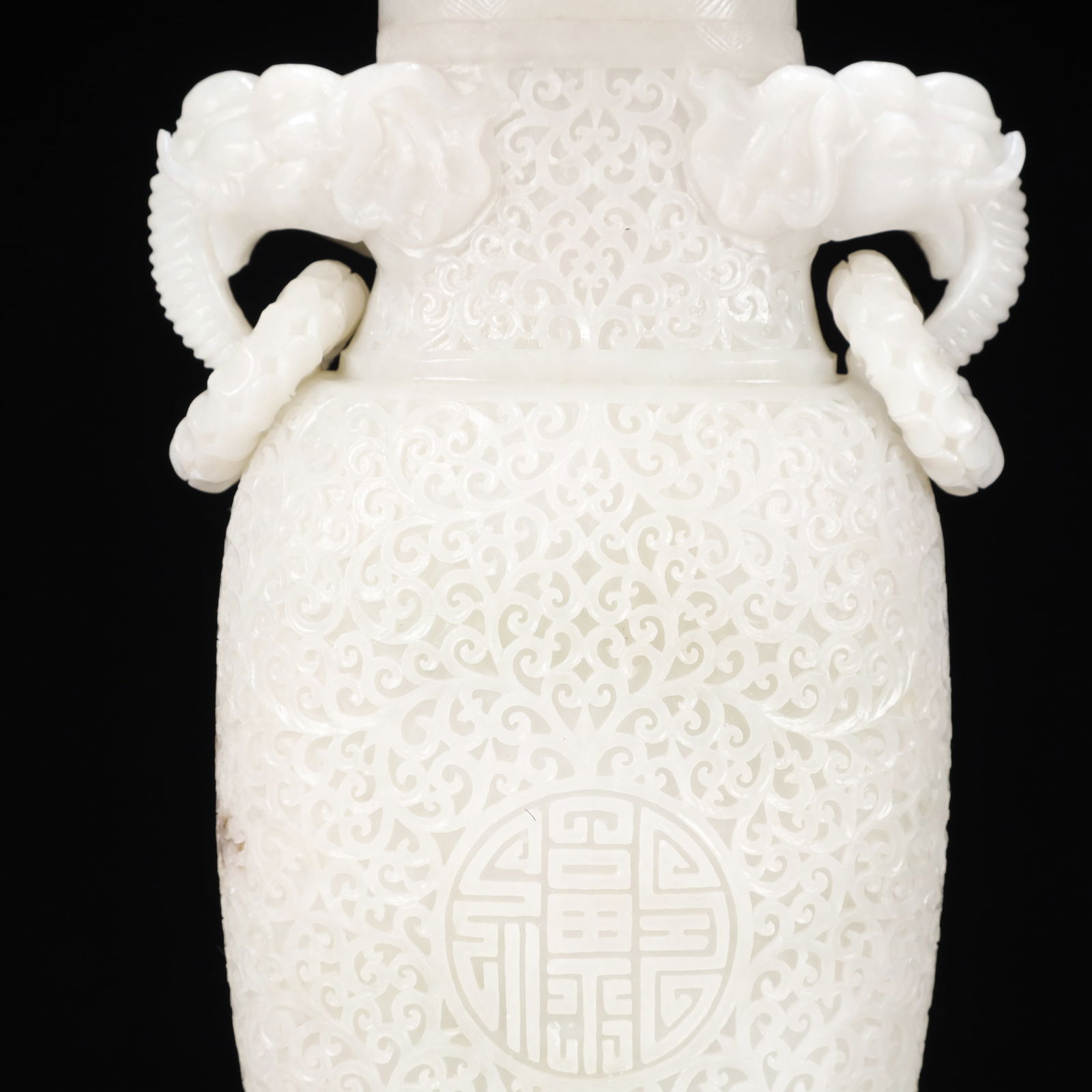 A Huge White Jade Flower Pattern Double-Ears Bottle - 3