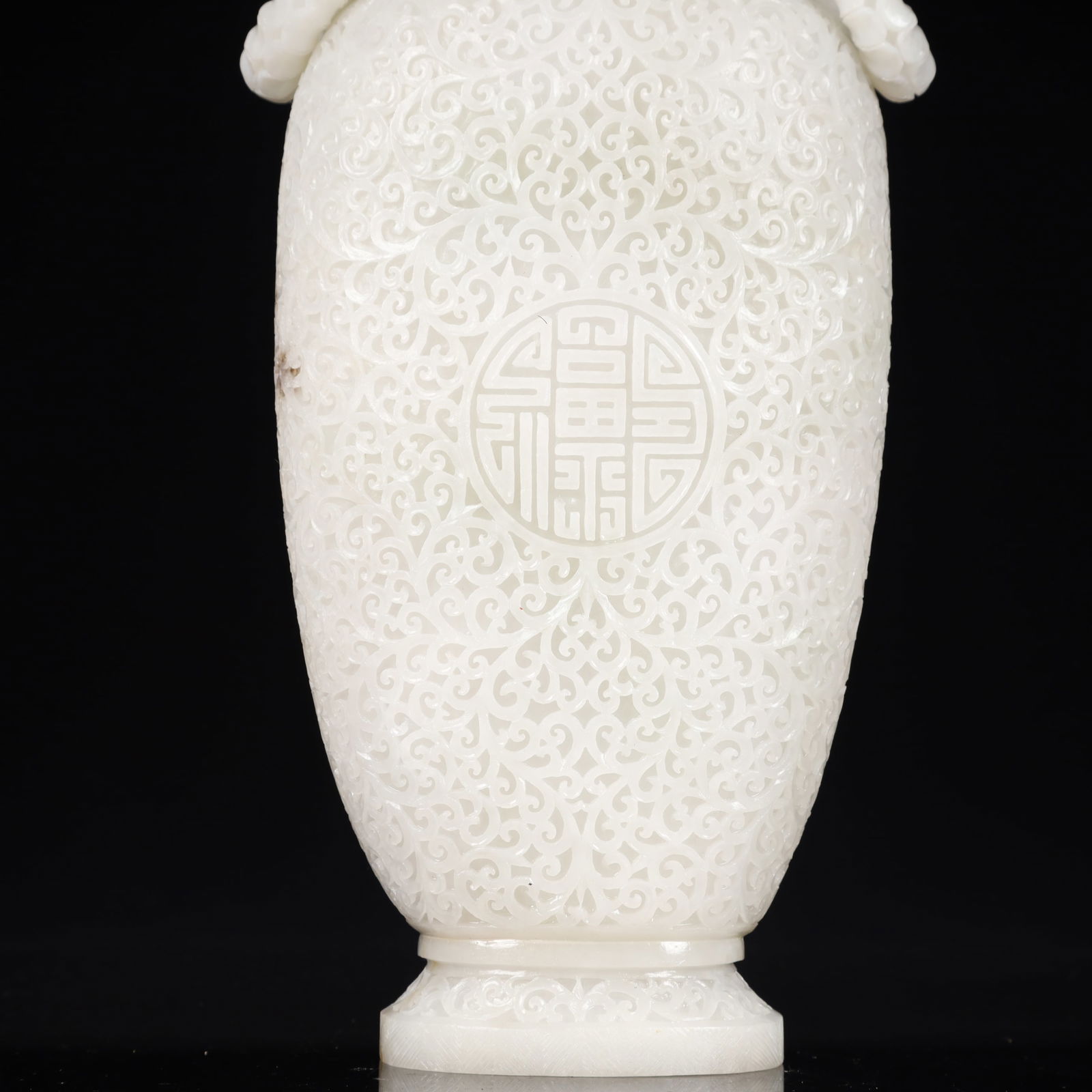 A Huge White Jade Flower Pattern Double-Ears Bottle - 4