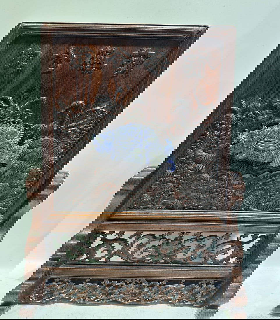 A Huge Huanghuali wood Lotus and Fish Pattern Screen,Inlaid Lapis Lazuli,With Poem: A Huge Huanghuali wood Lotus and Fish Pattern Screen,Inlaid Lapis Lazuli,With Poem,Qing Dynasty, China,Qianlong Mark,Size:13.4inx5.1inx17.7in 