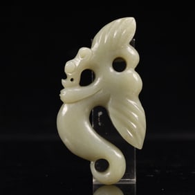 An Archaic Hongshan Culture White Jade Cicada Pendant