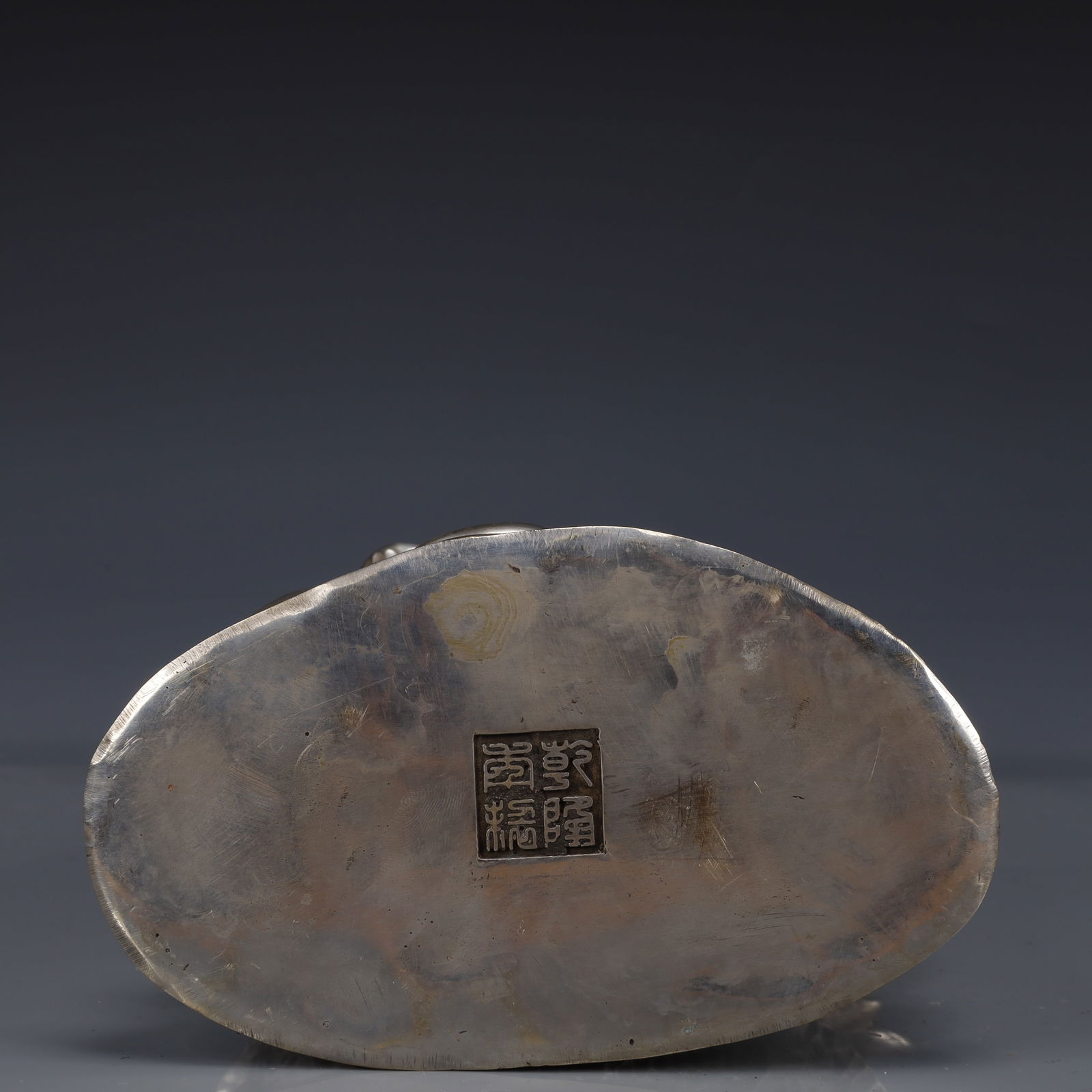 An Exquisite Silver-plated Lotus Pattern Washer - 11