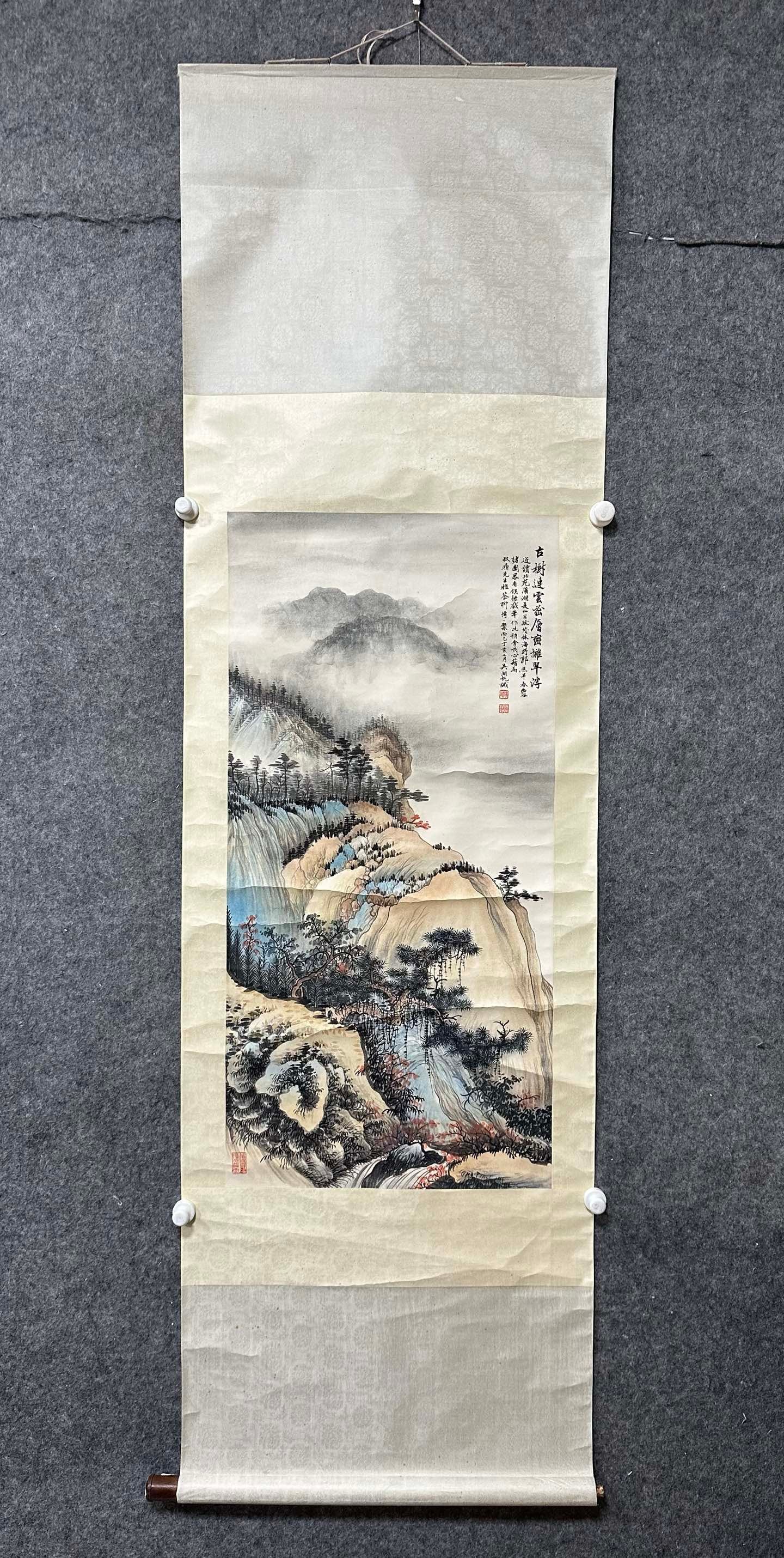 A Chinese Vertical Scroll Ink Painting of Landscape on Paper (1 of 7)