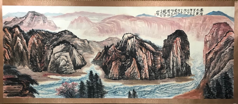 A Chinese Ink Painting of Landscape on Paper: A Chinese Ink Painting of Landscape on Paper,Shi Lu,Size:141.7inx57.1in 一幅中国水墨山水画,石鲁
