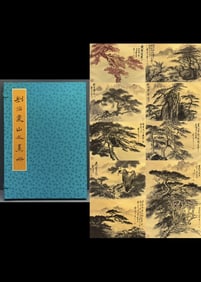 A Chinese Album Ink Painting of Landscape on Paper