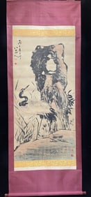 A Chinese Vertical Scroll Ink Painting of Crane on Paper