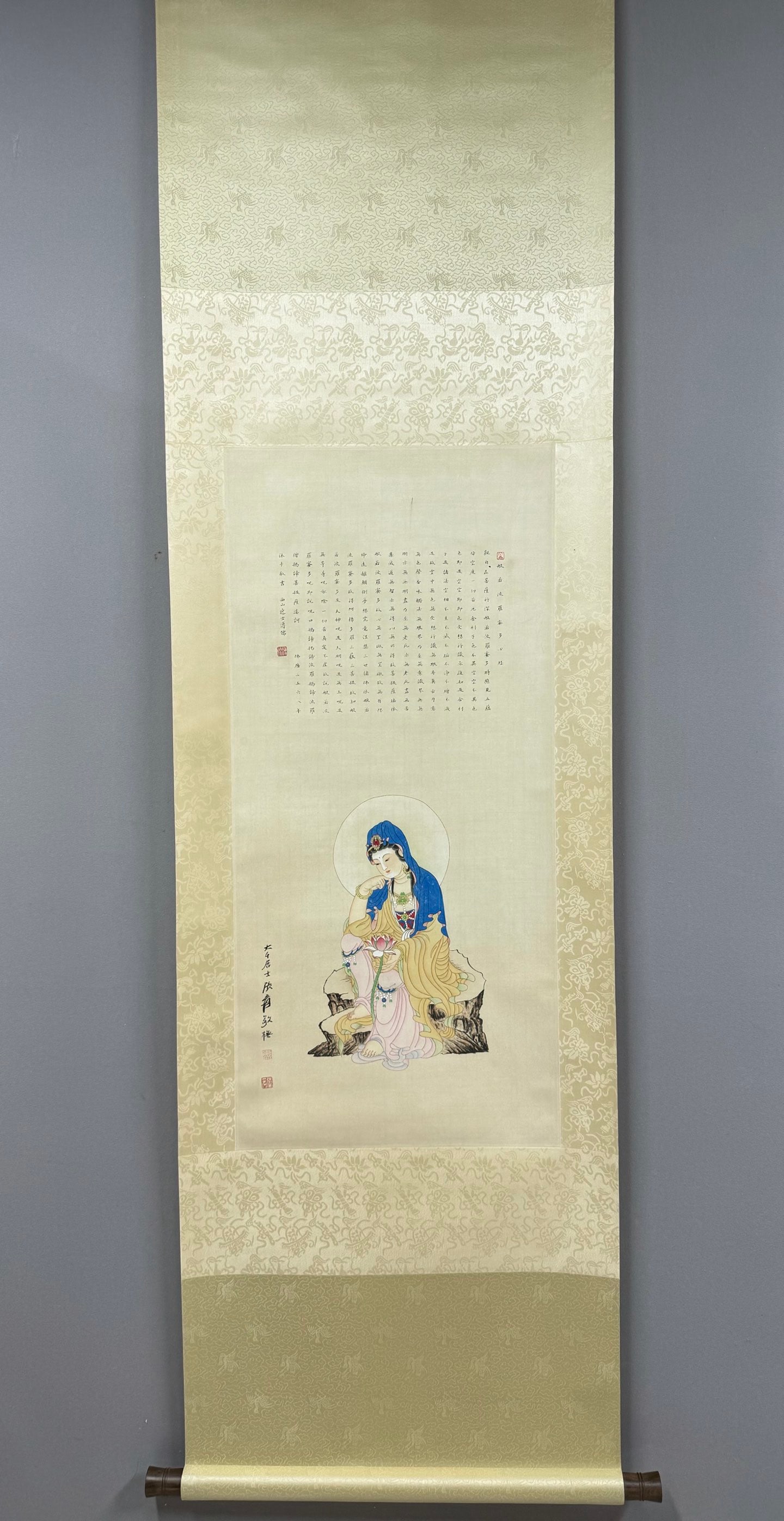 A Chinese Vertical Scroll Ink Painting of Figure on Paper: A Chinese Vertical Scroll Ink Painting of Figure on Paper,Zhang Daqian,Size:36.6inx16.9in 
