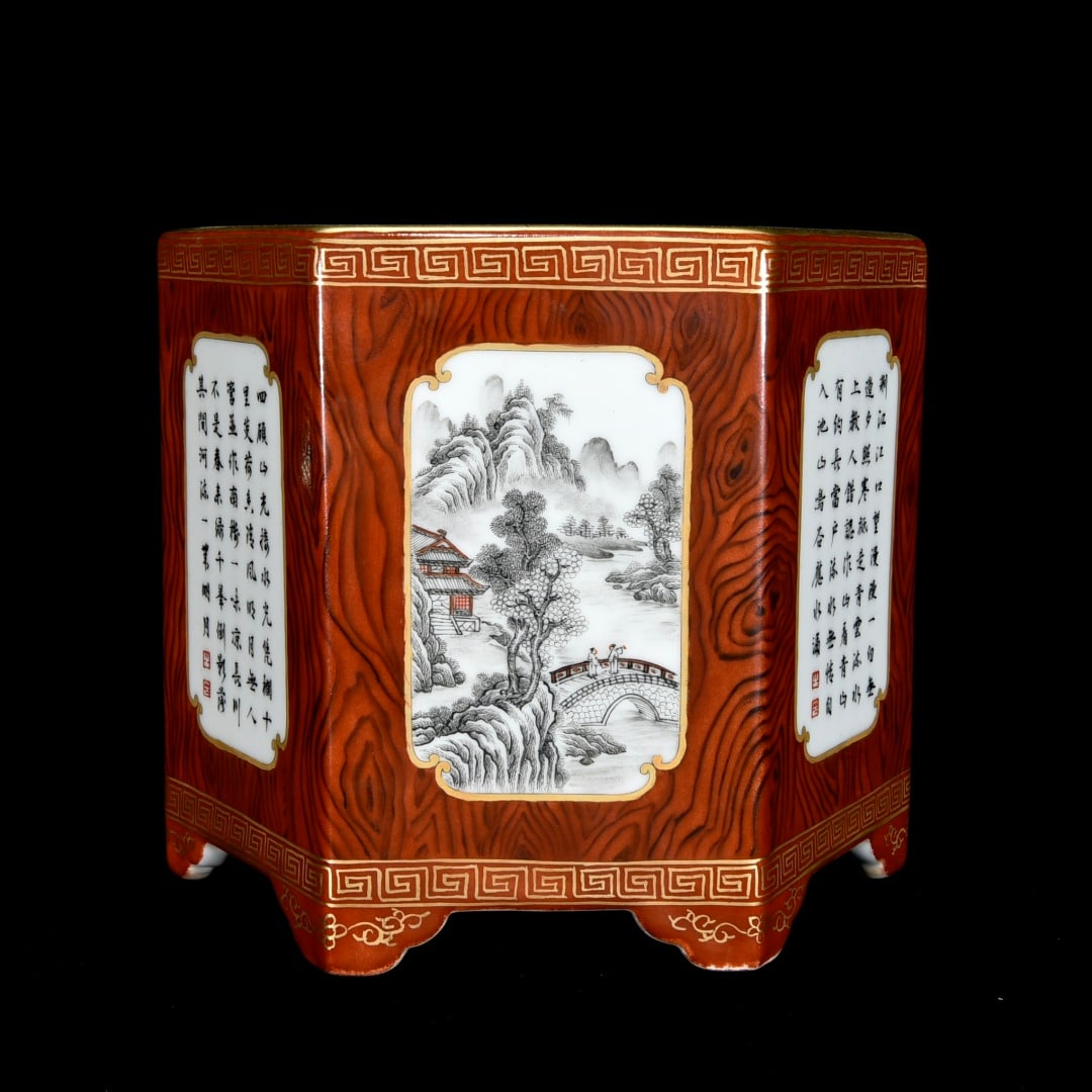 An Exquisite Imitation Wood Grain Glazed Ink Color Landscape Pattern Brush Pot,with Poem: An Exquisite Imitation Wood Grain Glazed Ink Color Landscape Pattern Brush Pot,with Poem,Qing Dynasty,China,Qianlong Six-Character Mark,Size:7.3inx8.3in 木纹釉墨彩山