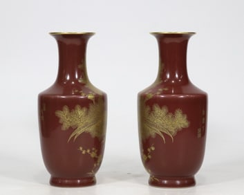 A Pair of Exquisite PeachBloom-Glazed Painted Gold Flower and Bird Pattern Vases,with poem