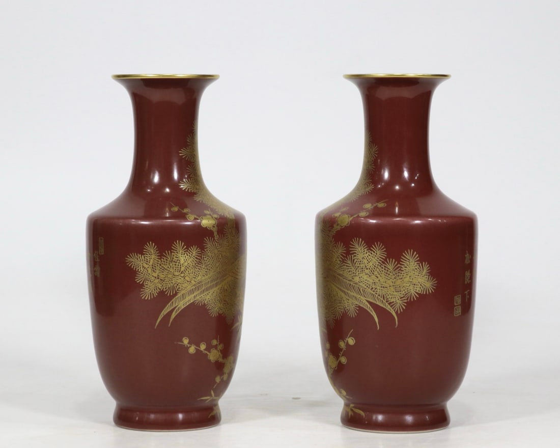 A Pair of Exquisite PeachBloom-Glazed Painted Gold Flower and Bird Pattern Vases,with poem: A Pair of Exquisite Peach Bloom Glazed Painted Gold Flower and Bird Pattern Vases,with poem,Qing Dynasty,China,Qianlong Six-character Mark,Size:8.3inx3.5ins 