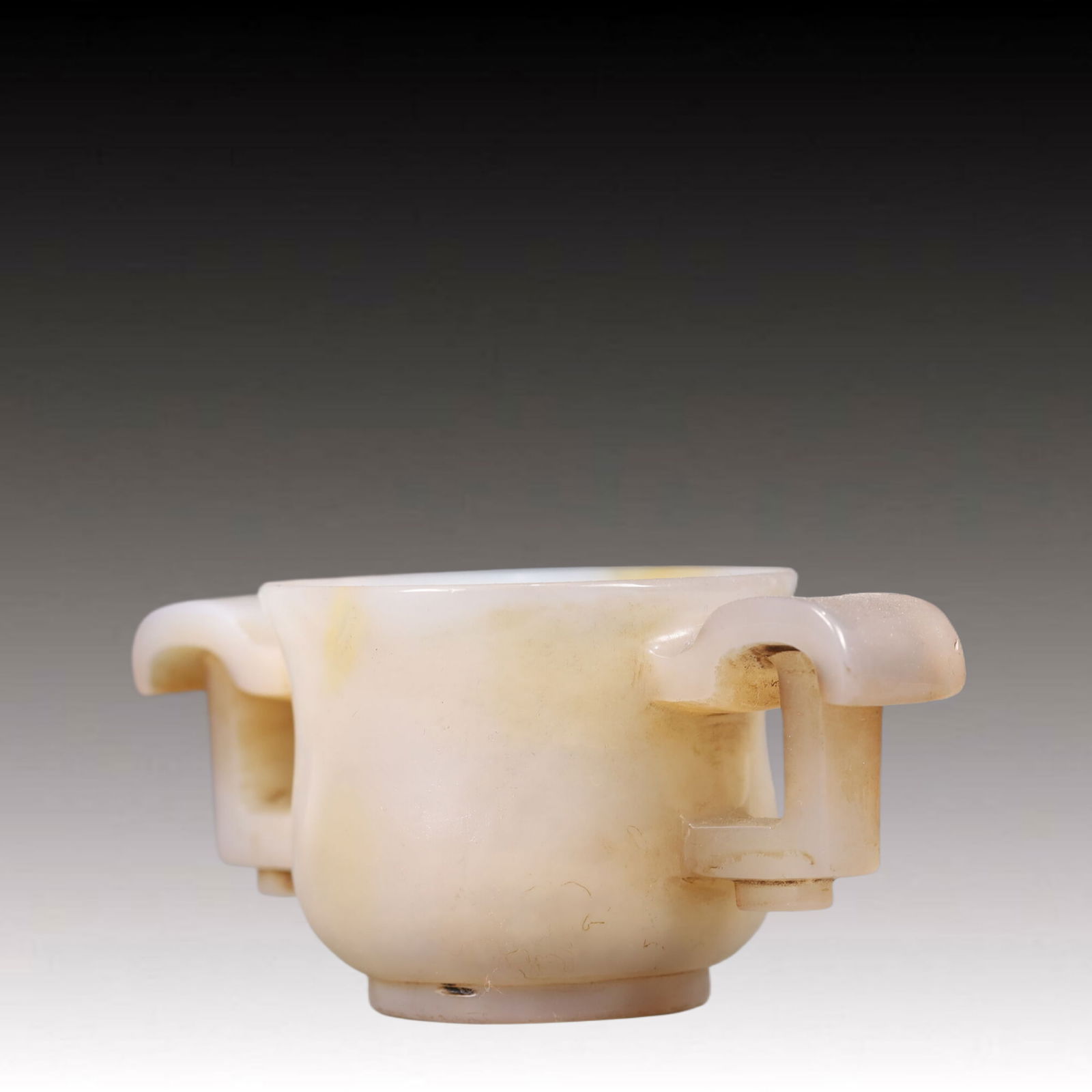 An Exquisite Agate Double-Ears Censer - 2