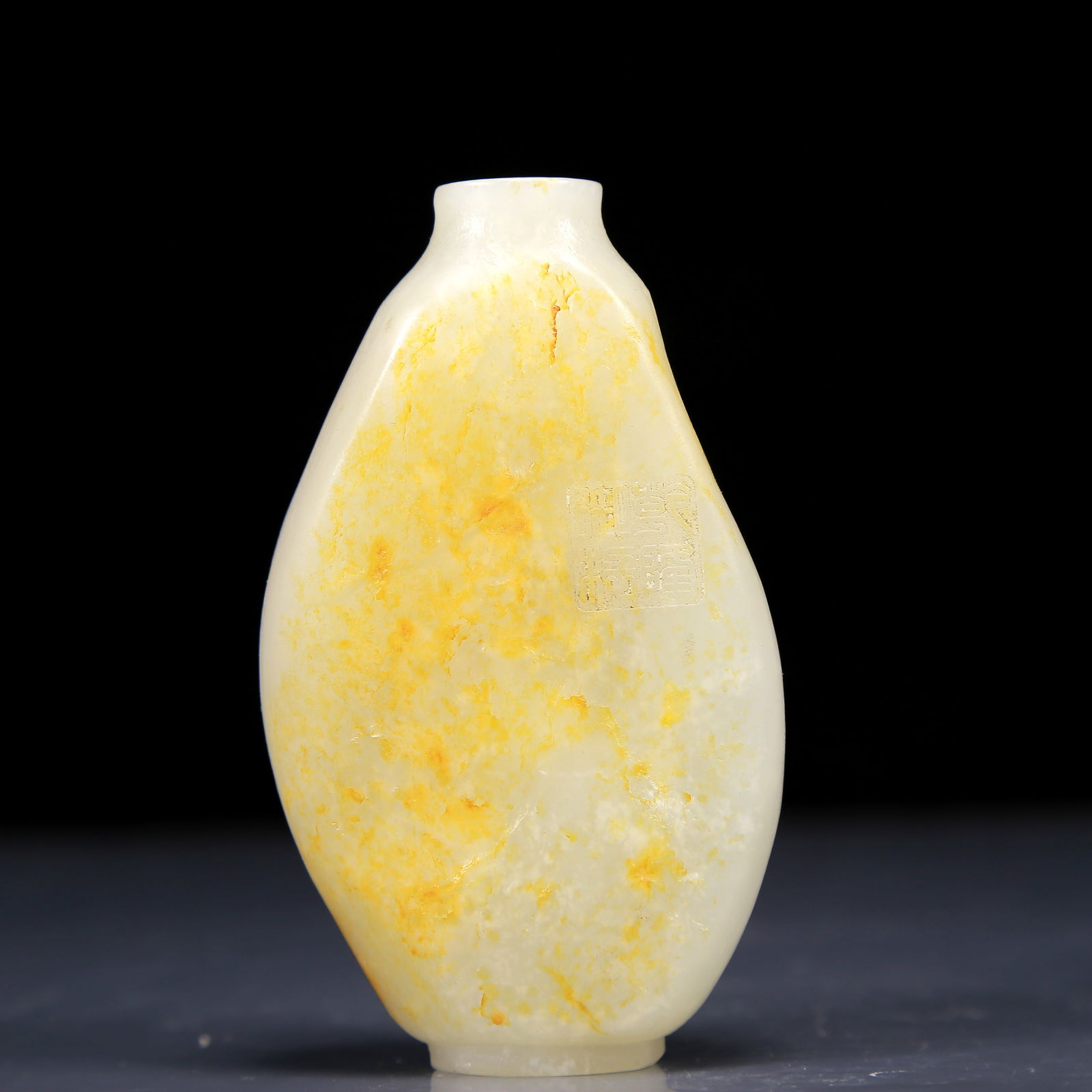 An Exquisite White Jade Snuff Bottle - 4