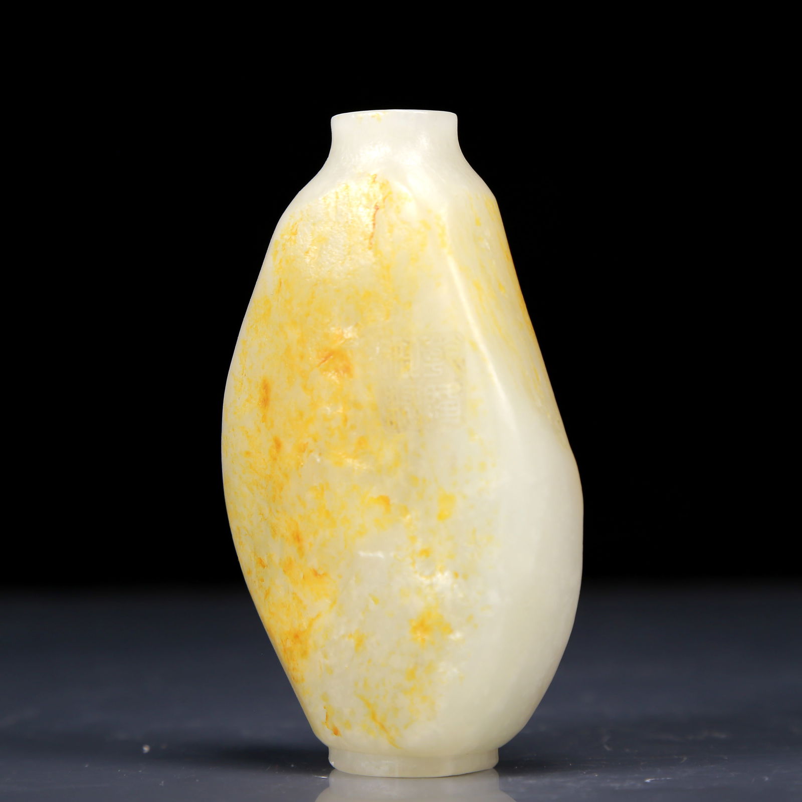 An Exquisite White Jade Snuff Bottle - 5