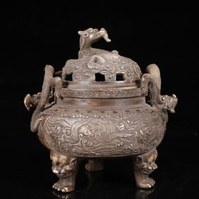 An Exquisite Silver Dragon Pattern Dragon-Ears and Beast-Ears Censer