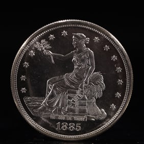 USA Trade Dollar 1885 Coin