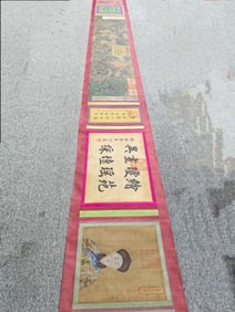 A Chinese Hand Scroll Ink Painting of Seawater and Dragon on Silk