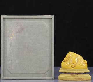 An Exquisite Tianhuang Stone Dragon Pattern Seal