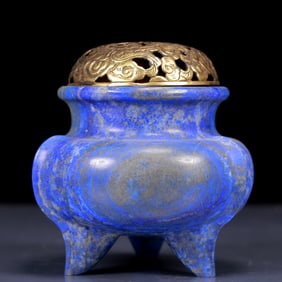 An Exquisite Lapis Lazuli Dragon Pattern Tripod Censer