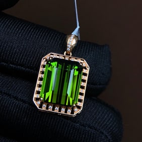 10.29Ctw Natural Tourmaline Necklace