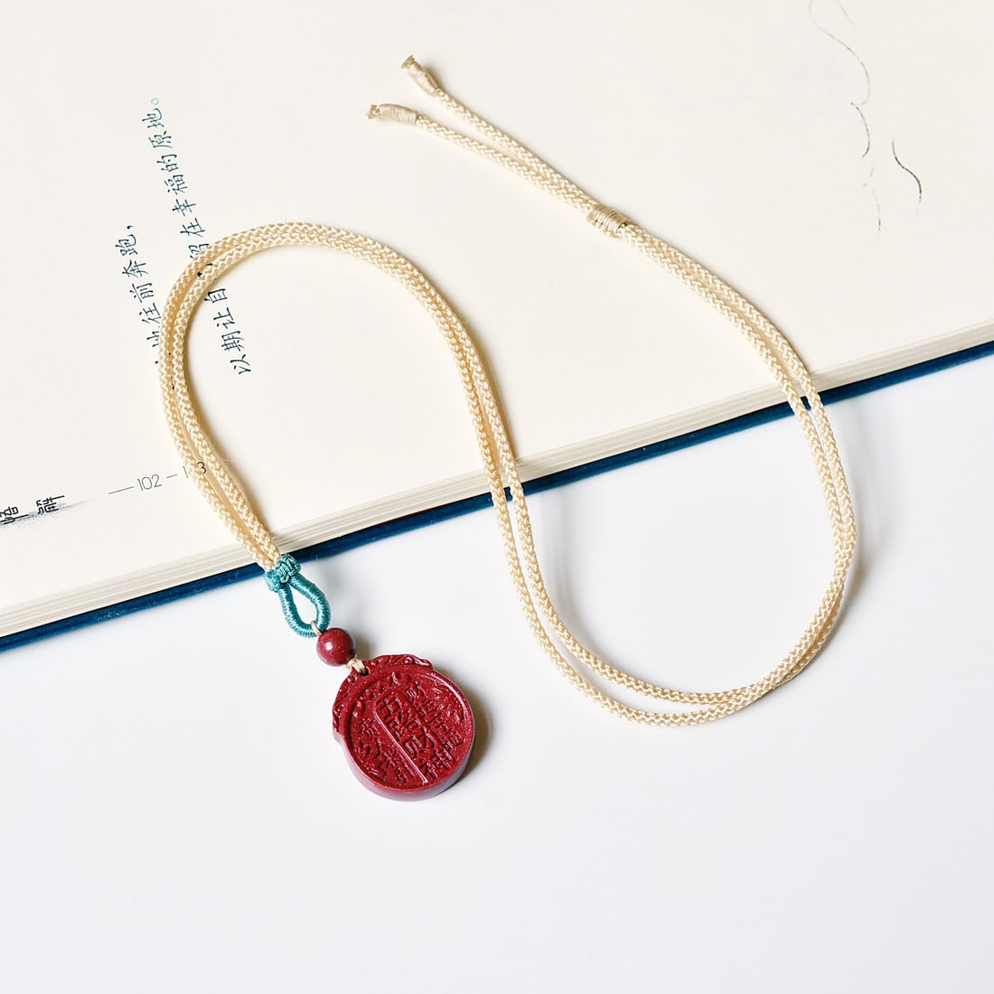 An Exquisite Cinnabar Pendant - 6