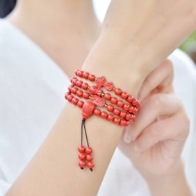 An Exquisite Cinnabar Bracelets