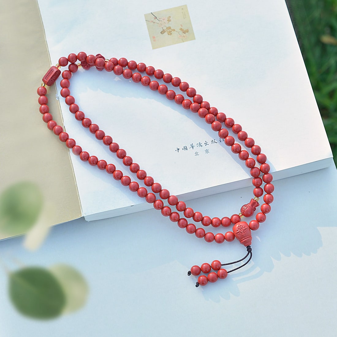 An Exquisite Cinnabar Bracelets - 5