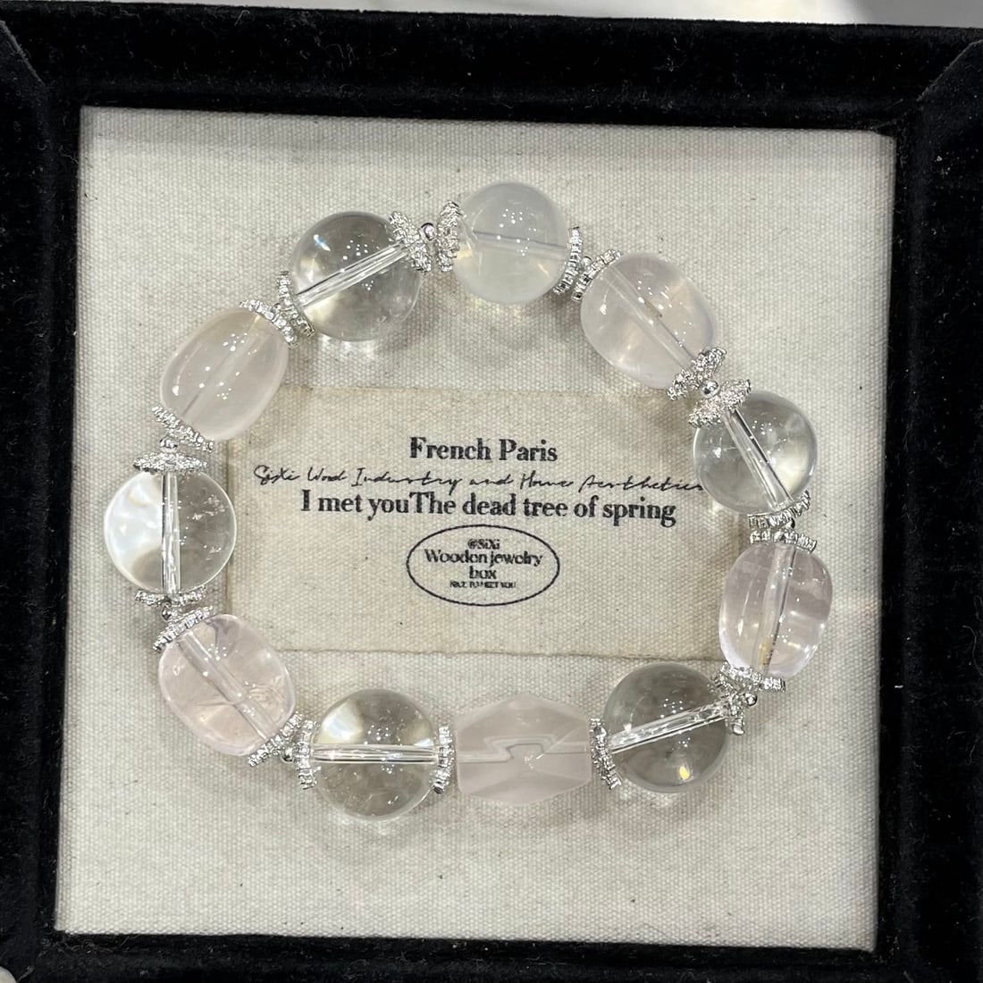 An Exquisite Crystal Bracelet: An Exquisite Crystal Bracelet 水晶手串