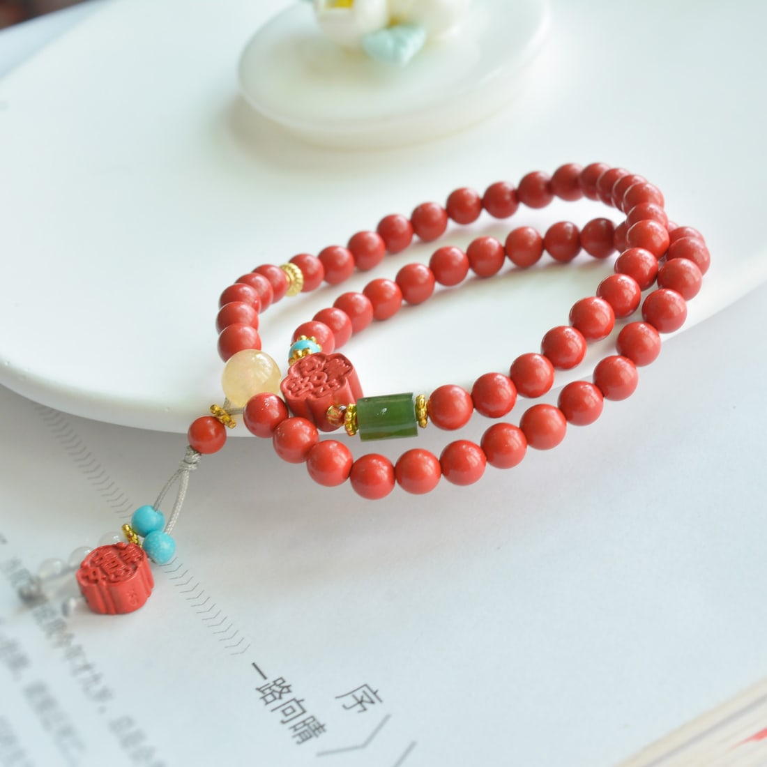 An Exquisite Cinnabar with Jasper Bracelets - 4