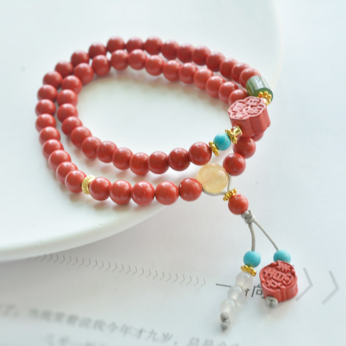An Exquisite Cinnabar with Jasper Bracelets - 5