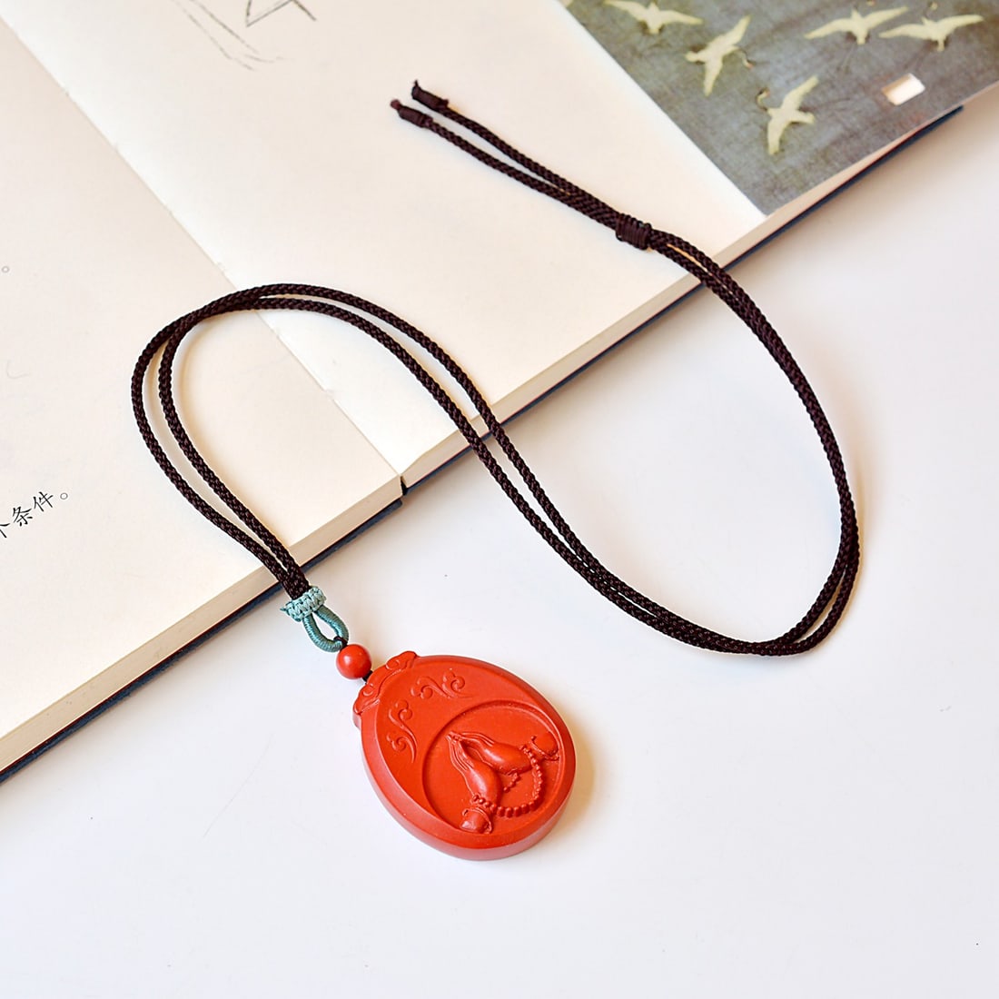 An Exquisite Cinnabar Pendant - 6