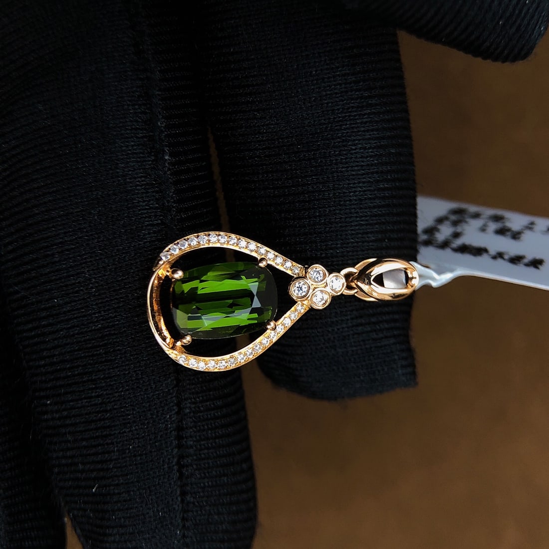 2.51Ctw Natural Tourmaline Necklace: 2.51Ctw Natural Tourmaline Necklace,Size:0.3inx0.2in 2.51Ctw天然碧玺项链