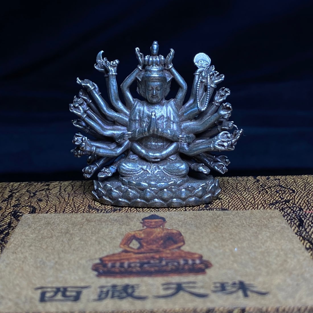 A Precious Dzi Bead Bracelets - 4