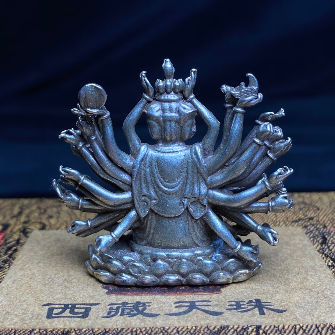 A Precious Dzi Bead Bracelets - 5