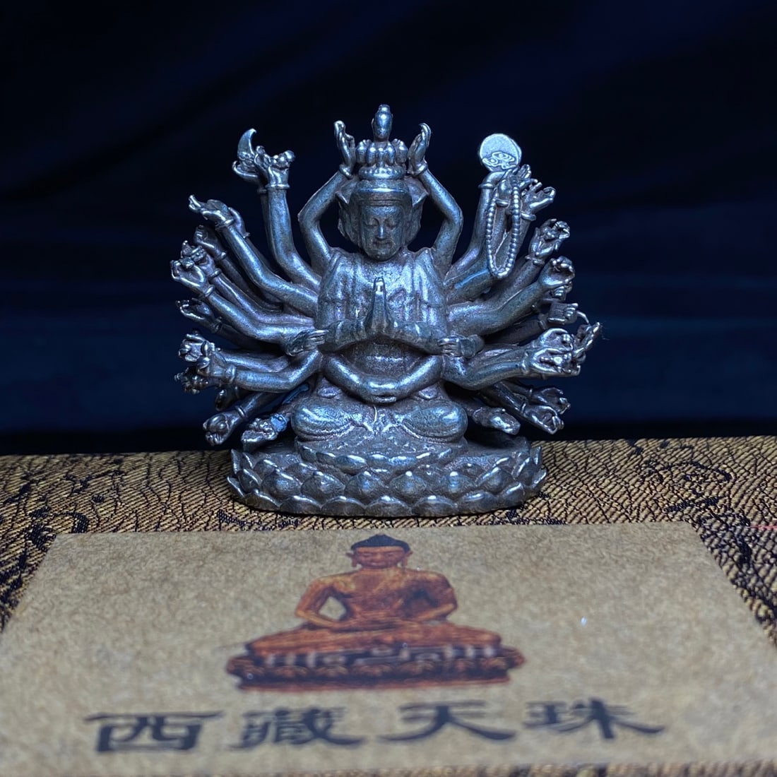 A Precious Dzi Bead Bracelets - 6