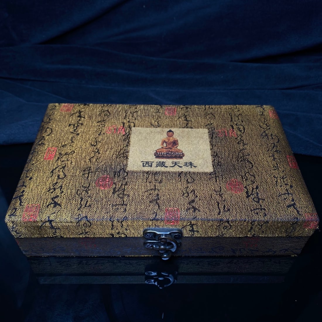 A Precious Dzi Bead Bracelets - 7