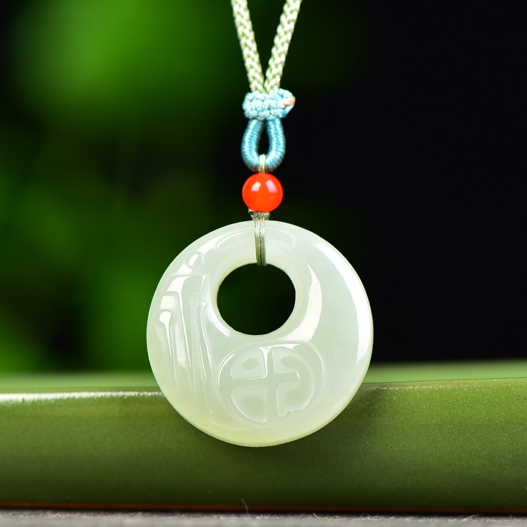 An Exquisite White Jade Pendant: An Exquisite White Jade Pendant,Size:1.1inx1.1in 白玉挂件