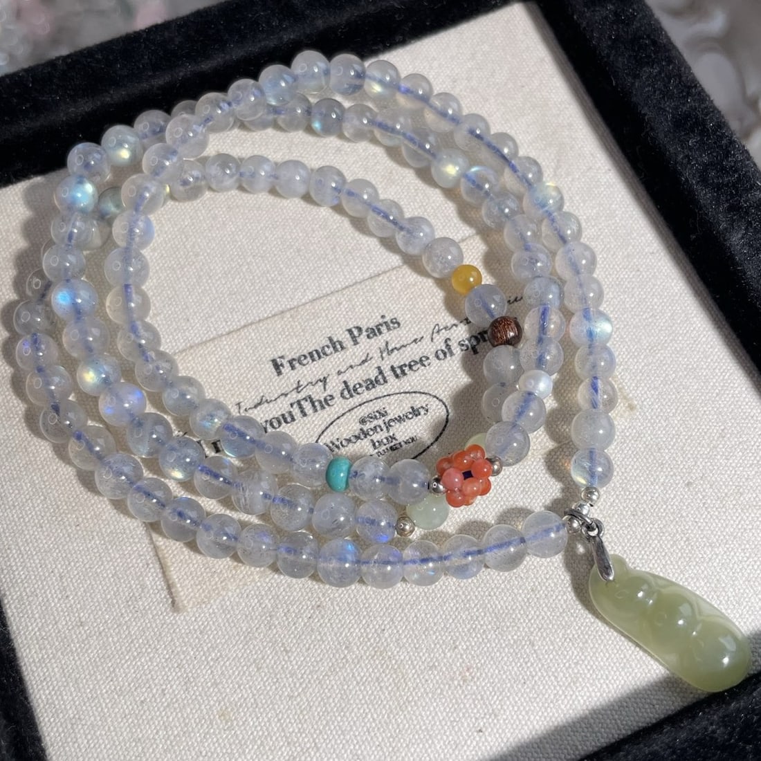 An Exquisite Moonstone With Greenish Jade Necklace: An Exquisite Moonstone With Greenish Jade Necklace,Size:0.2in 月光石配青玉项链