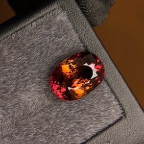 10.95Ctw Natural Tourmaline Loose