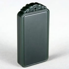 An Exquisite Cyan jade Pendant