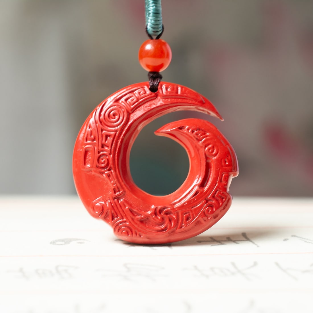 An Exquisite Cinnabar Pendant - 3