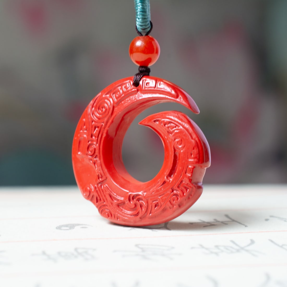 An Exquisite Cinnabar Pendant - 4
