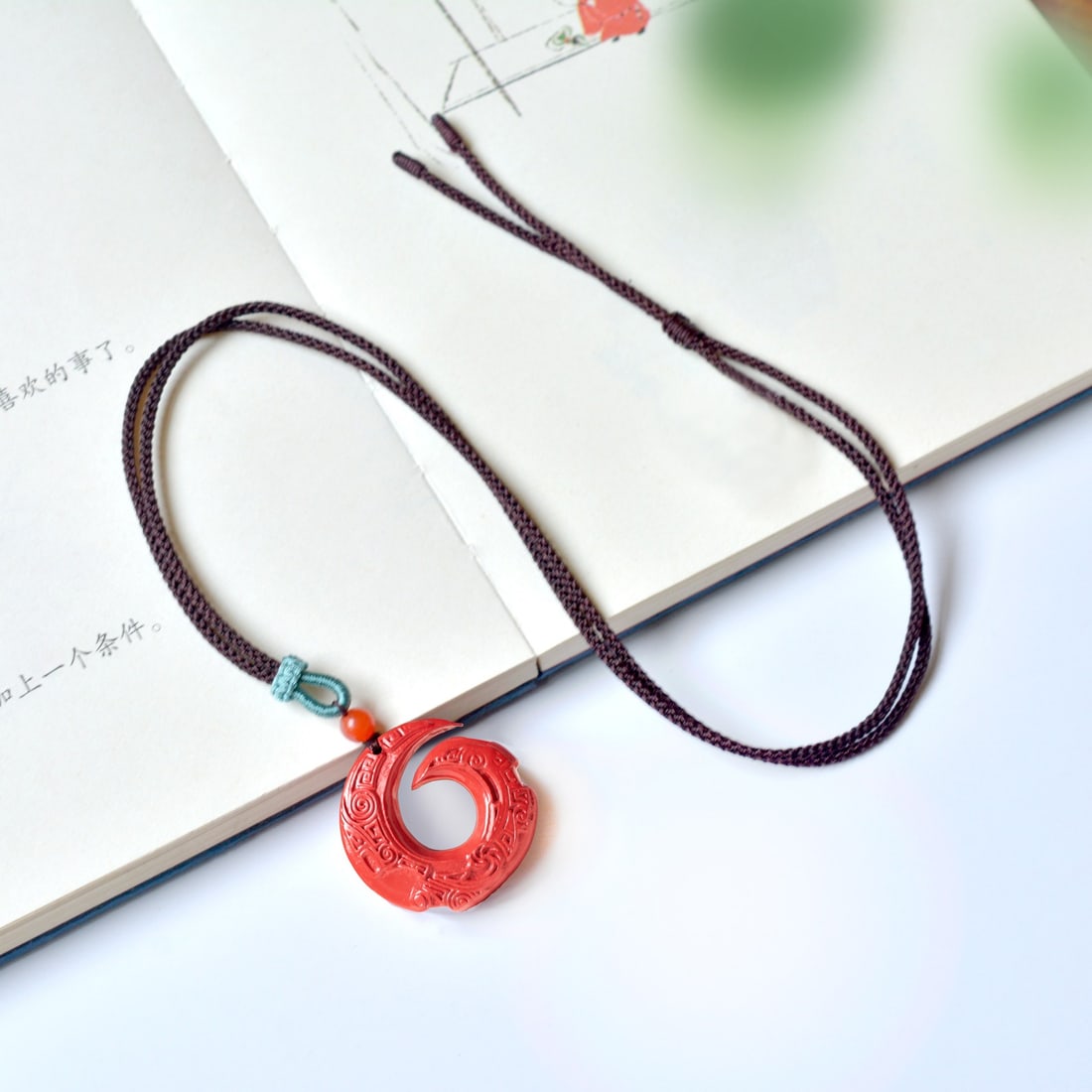 An Exquisite Cinnabar Pendant - 5