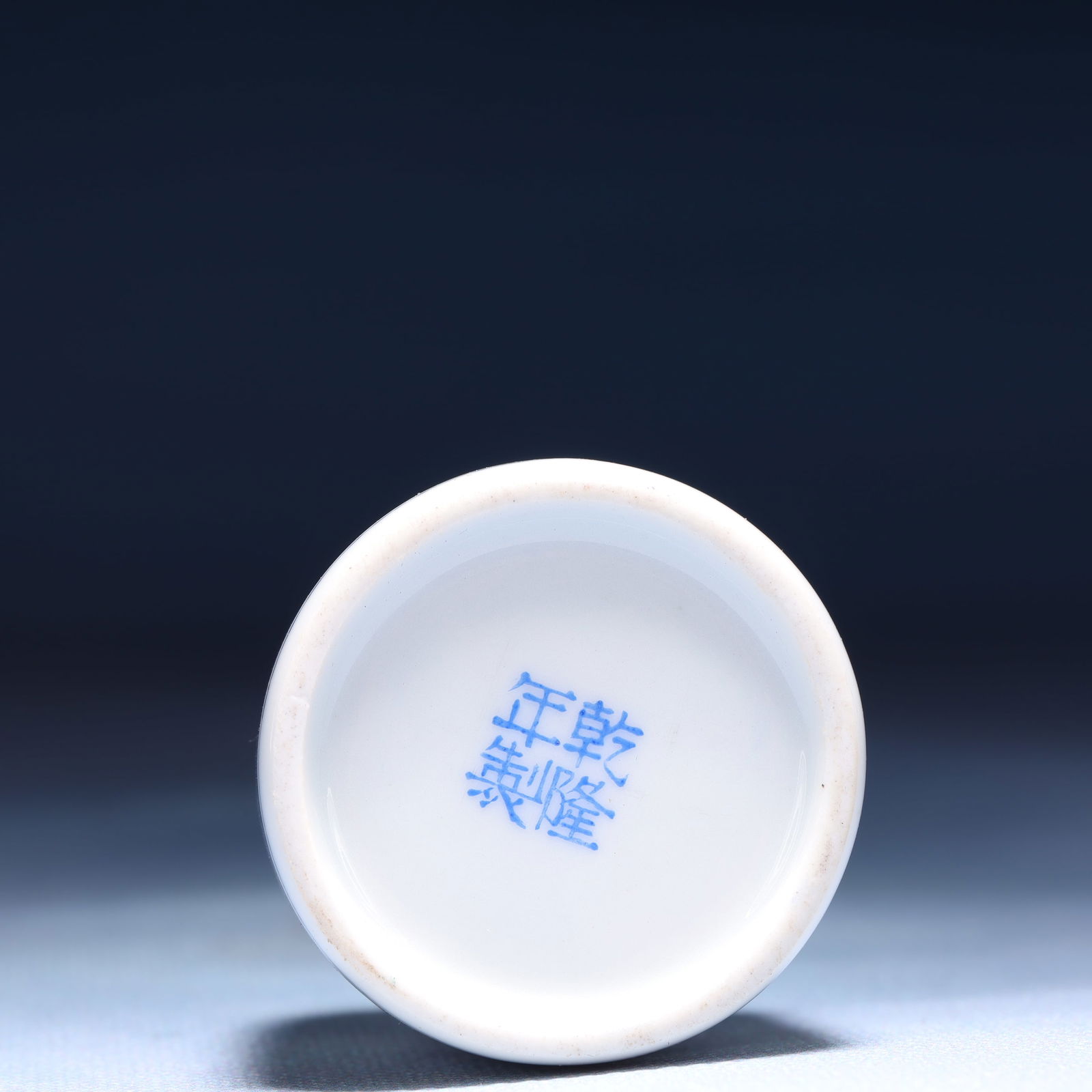 An Exquisite Enamel Landscape Pattern Snuff Bottle - 6